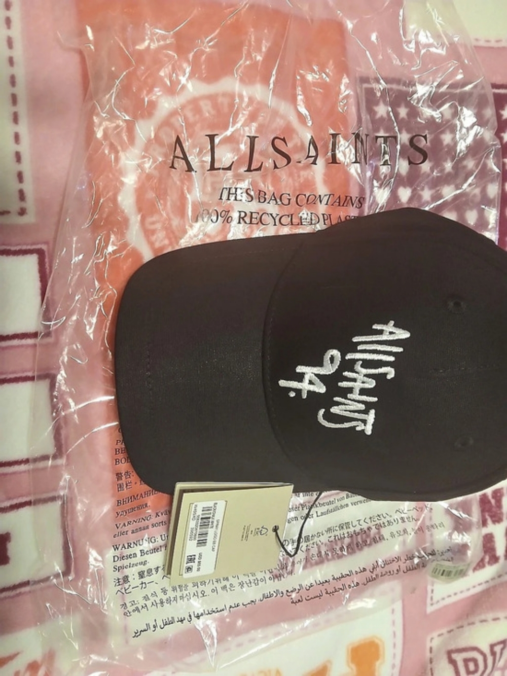 ALLSAINTS Black Logo Cap NWT